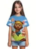 T-shirt a maniche corte con scollo rotondo da ragazza, modello coreano, vestibilità ampia, casual e versatile, estate 2025.