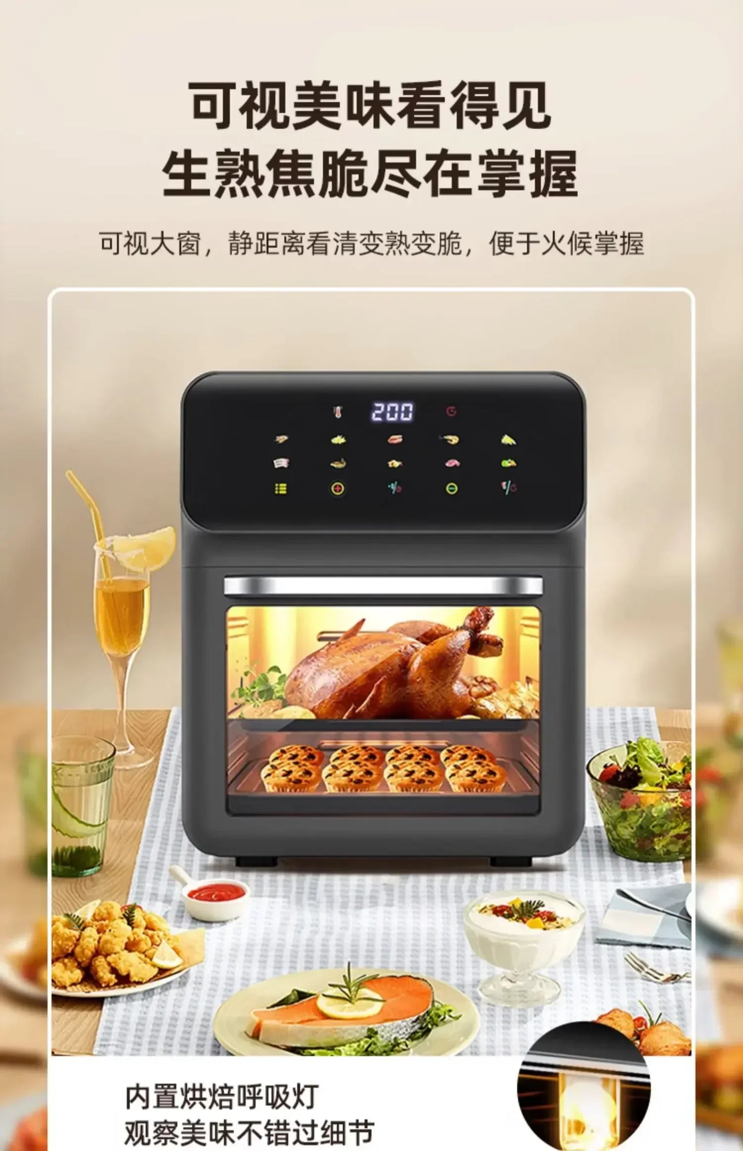 Nuovo mini forno elettrico domestico da 220 V con vaporiera e microonde, macchina monoblocco per cuocere, arrostire e cuocere a vapore.