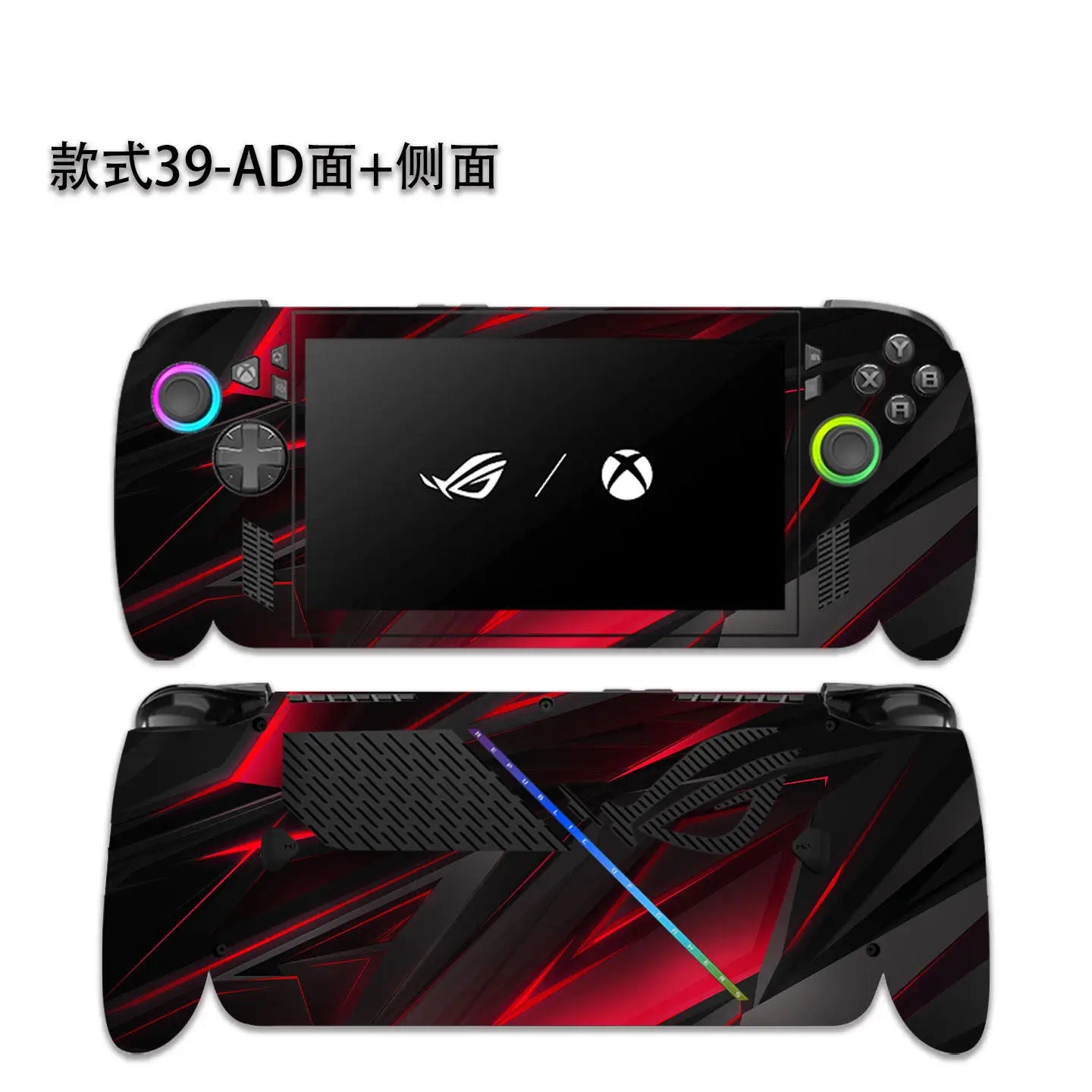 Pellicola protettiva pretagliata 1x Parte superiore + 1x Parte posteriore + Lati per Asus ROG XBOX ALLY X 7" Gen 2025 2024 2023