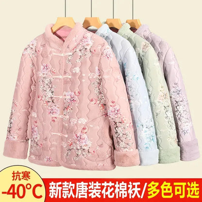 Chinese Cotton-padded Jacket Women's Mother's Wind Coat New Thick Jacket 2025 Winter Female Plus Velvet Retro Buckle Overwear