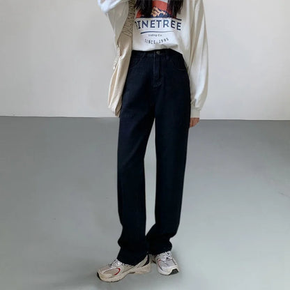 Jeans snellenti a vita alta e gamba larga da donna, modello ampio e comodo, nuova versione coreana, pantaloni lunghi fino al pavimento con gamba dritta e drappeggio.