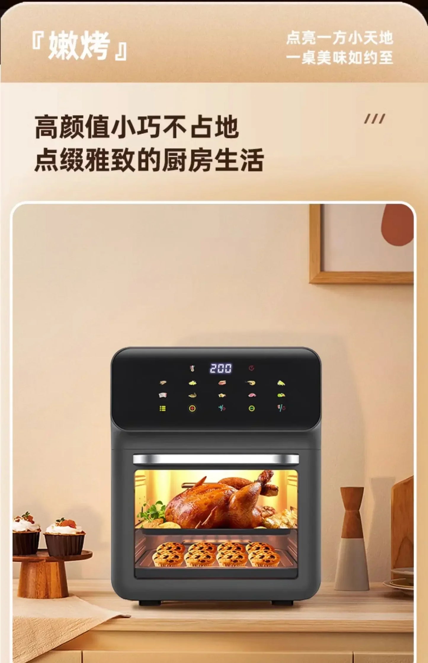 Nuovo mini forno elettrico domestico da 220 V con vaporiera e microonde, macchina monoblocco per cuocere, arrostire e cuocere a vapore.
