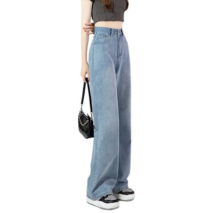 High Waist Wide Leg Slimming Jeans Women's Loose Personality New Korean Version Straight Tube Floor-Length Draping Pants