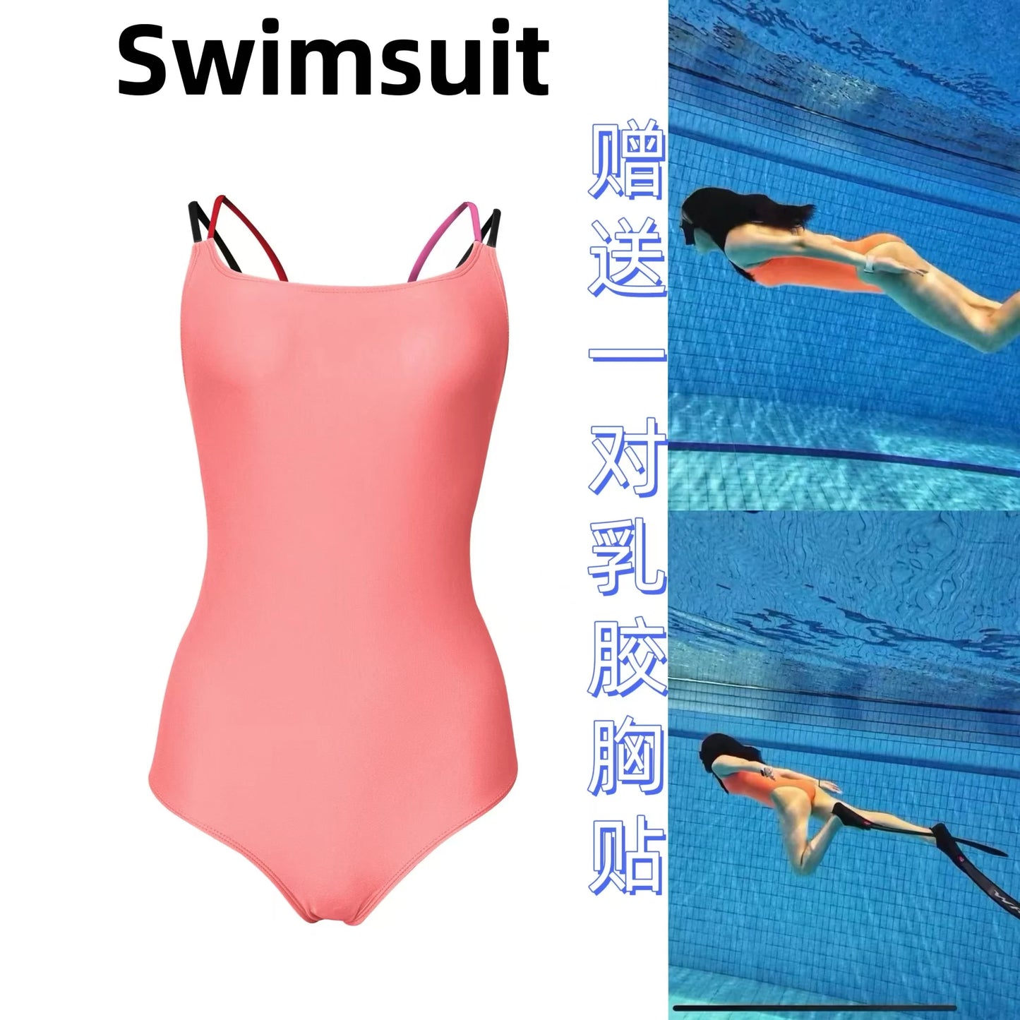 Amber Profional Cetitive One-Piece Swimsuit Women's Sport Training Suit High Elastici Polyester Spandex No Chest Pad
