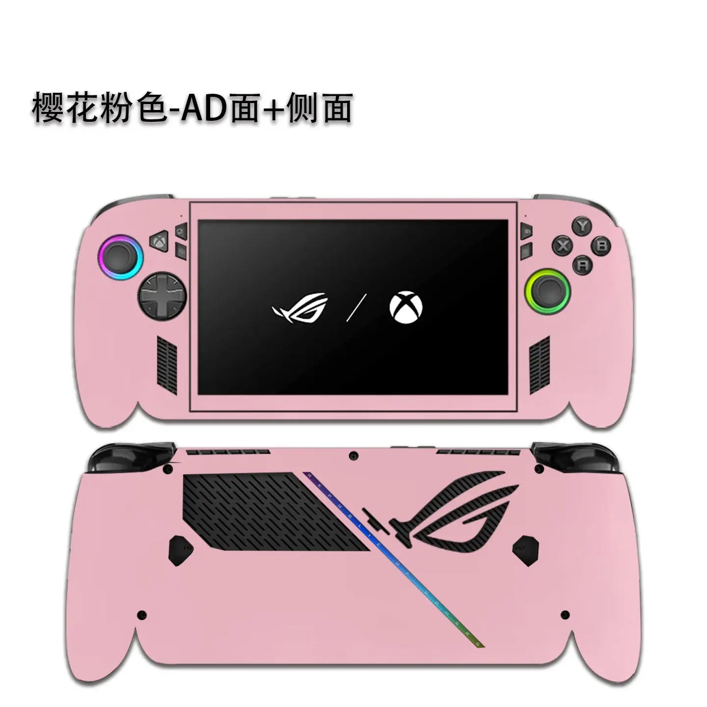 Pellicola protettiva pretagliata 1x Parte superiore + 1x Parte posteriore + Lati per Asus ROG XBOX ALLY X 7" Gen 2025 2024 2023