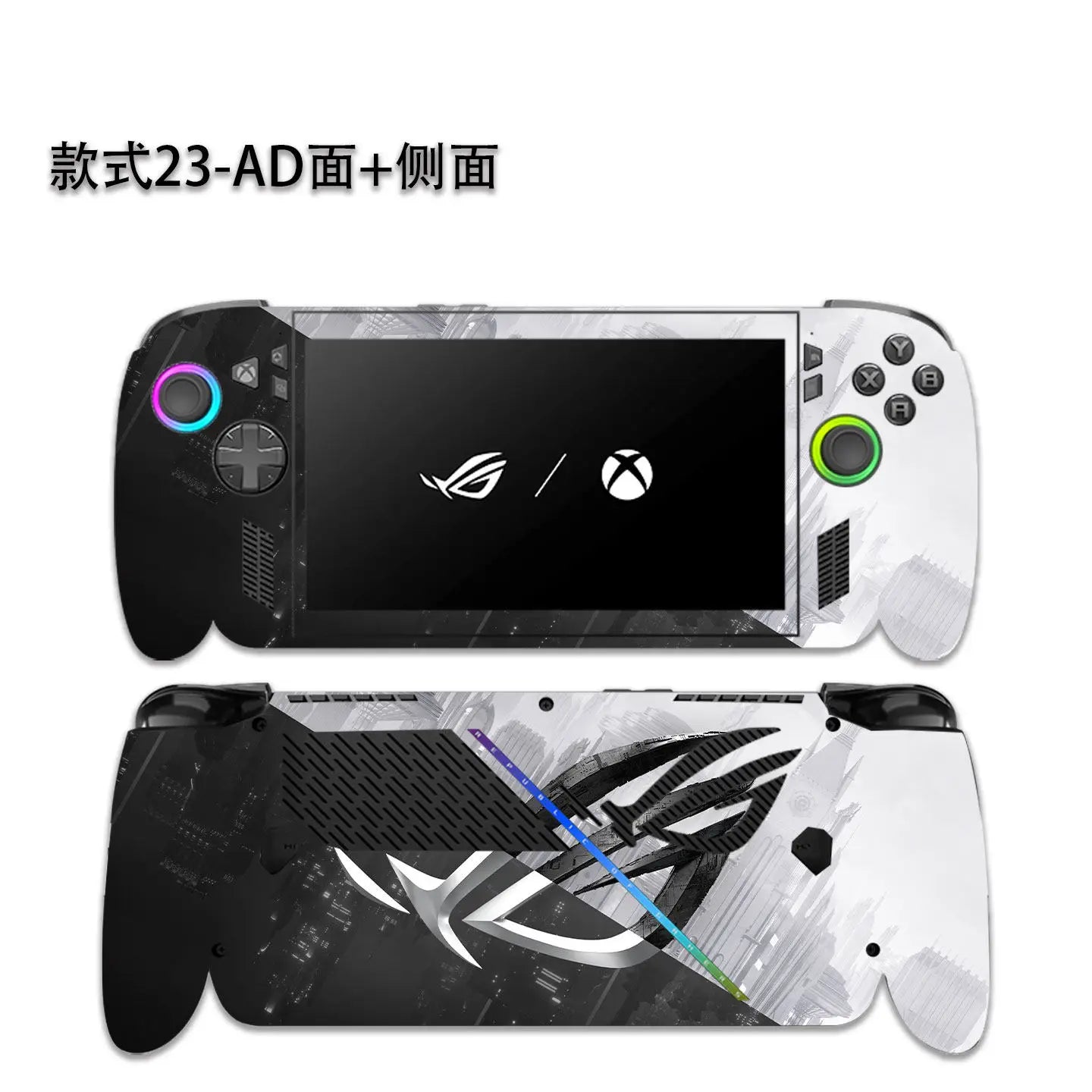 Pellicola protettiva pretagliata 1x Parte superiore + 1x Parte posteriore + Lati per Asus ROG XBOX ALLY X 7" Gen 2025 2024 2023