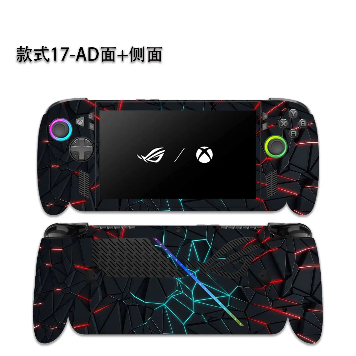 Pellicola protettiva pretagliata 1x Parte superiore + 1x Parte posteriore + Lati per Asus ROG XBOX ALLY X 7" Gen 2025 2024 2023