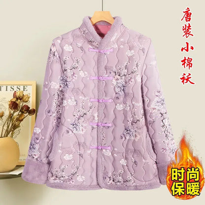 Chinese Cotton-padded Jacket Women's Mother's Wind Coat New Thick Jacket 2025 Winter Female Plus Velvet Retro Buckle Overwear