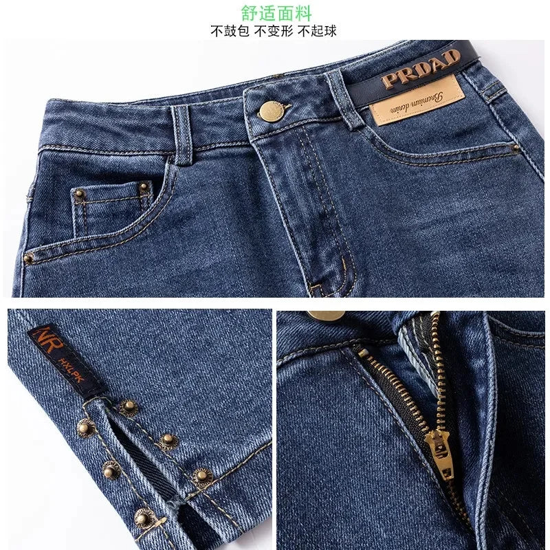 Oversized 5XL Denim Skirt Women's Spring/summer Mid length 2024 New High waisted Elastic Korean A-line Split Casual hip Skirts
