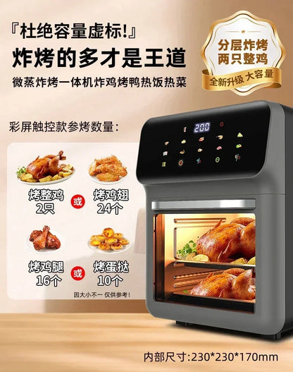 Nuovo mini forno elettrico domestico da 220 V con vaporiera e microonde, macchina monoblocco per cuocere, arrostire e cuocere a vapore.