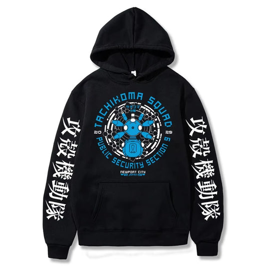Felpa con cappuccio stile anime giapponese retrò Ghost in the Shell per uomo e donna, manica lunga, Gits Manga Tachikoma Squad Walker Robots Streetwear