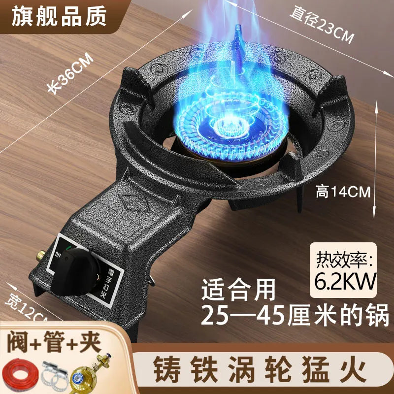 Cucina domestica Energia Fierce Stufa Ristorante commerciale Risparmio energetico Stufa a gas Alta temperatura Stufa singola