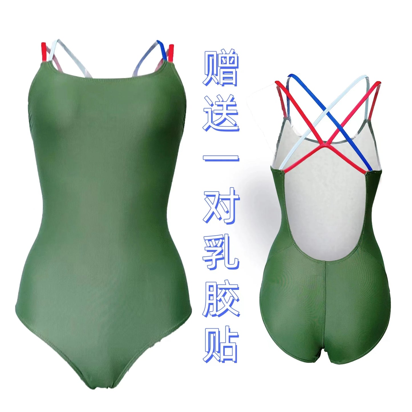 Amber Profional Cetitive One-Piece Swimsuit Women's Sport Training Suit High Elastici Polyester Spandex No Chest Pad
