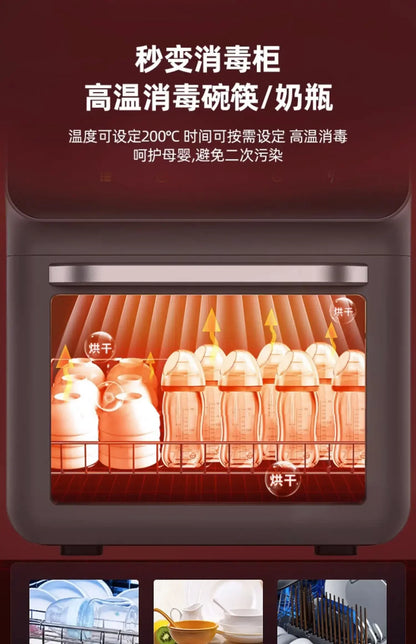 Nuovo mini forno elettrico domestico da 220 V con vaporiera e microonde, macchina monoblocco per cuocere, arrostire e cuocere a vapore.