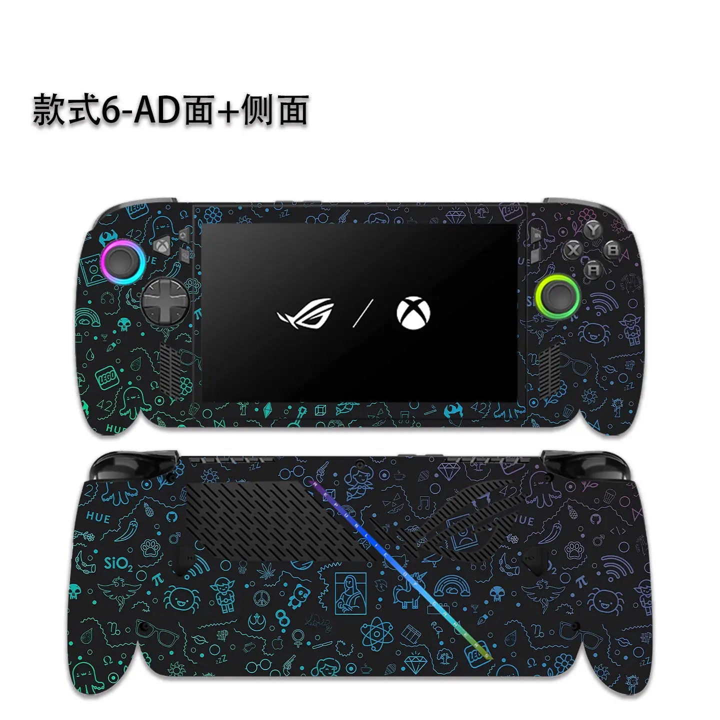Pellicola protettiva pretagliata 1x Parte superiore + 1x Parte posteriore + Lati per Asus ROG XBOX ALLY X 7" Gen 2025 2024 2023