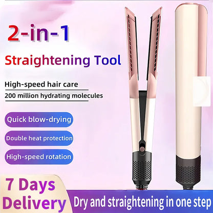 2-in-1 Professional Styling Tool Hair Straightener & Hair Dryer Heat-Up Hair Flat Iron Negative Ion Iron Household Hair Dryer