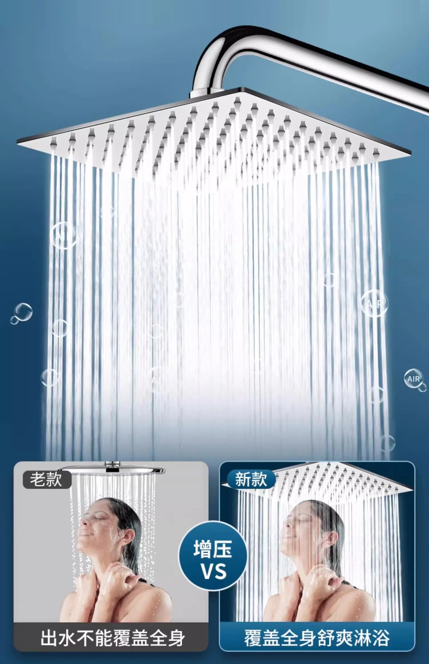 8/10/12 Inch Black Silver Gold Stainless Steel High Pressure Waterfall Shower Head Large Flow Pressure Boosting Bathroom Shower
