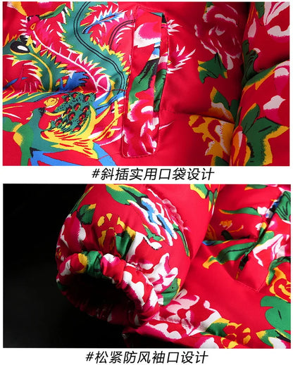 2025 Autumn Winter Chinese Style Northeast China Large Floral Cotton Jacket Loose-fit Zippered Hooded Long Sleeved Warm Coat
