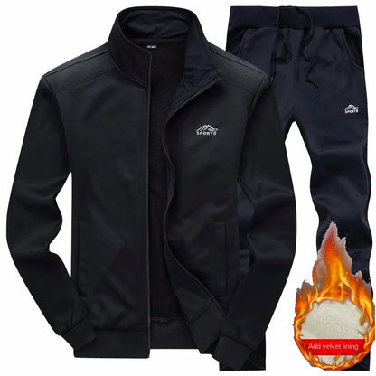 New set with plush and thickened warm embroidery cardigan, two-piece sports suit, men's long sleeved pants, knitted casual suit
