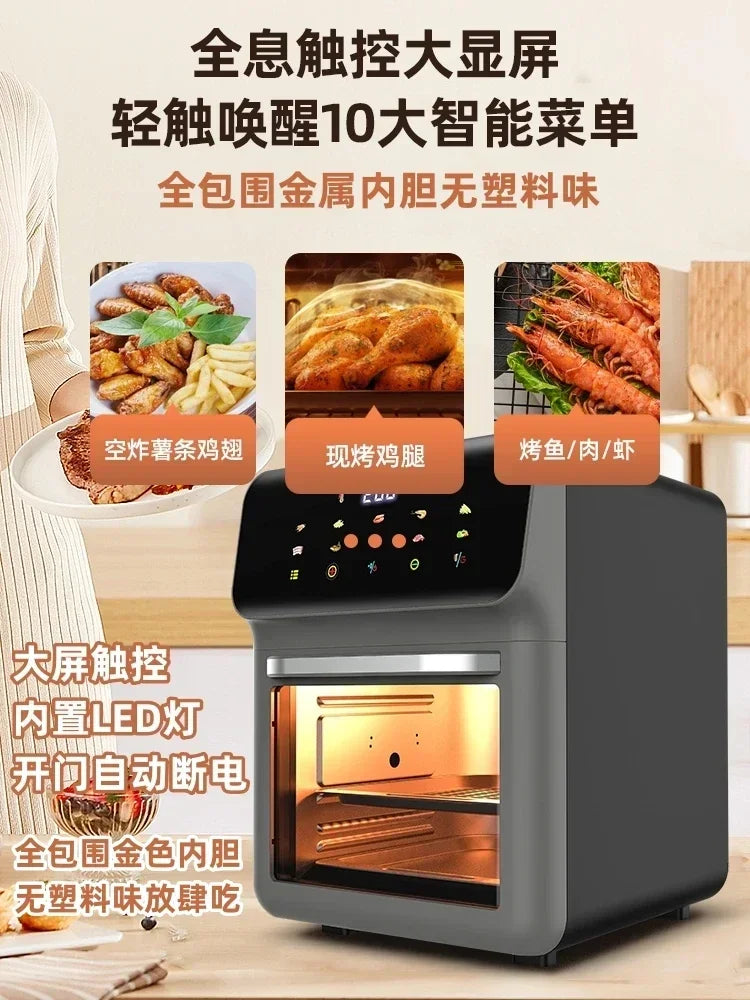 Nuovo mini forno elettrico domestico da 220 V con funzione vapore e microonde, apparecchio monoblocco per cuocere, arrostire e cuocere a vapore.