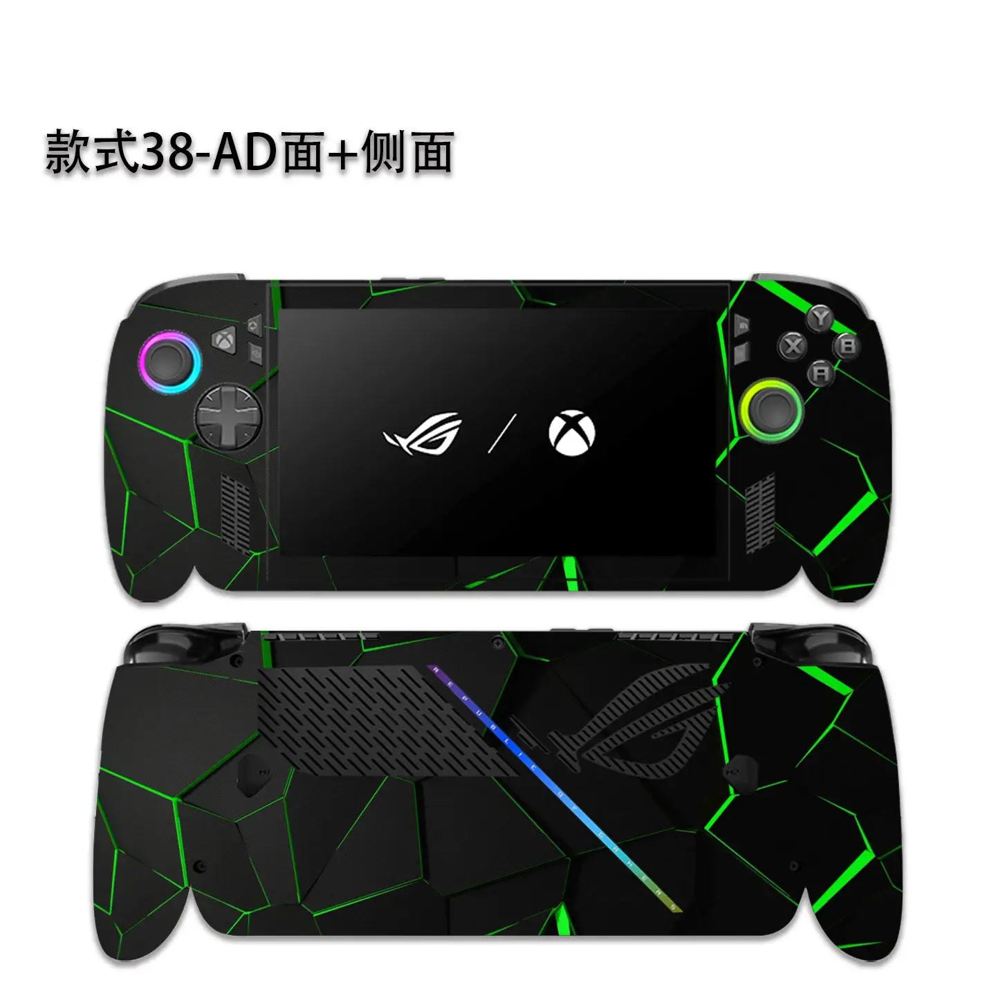 Pellicola protettiva pretagliata 1x Parte superiore + 1x Parte posteriore + Lati per Asus ROG XBOX ALLY X 7" Gen 2025 2024 2023