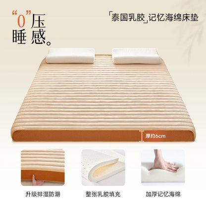 Materasso in memory foam e lattice, materassi pieghevoli, materassini per dormire, materassini 80x190, 90x200, 100x200, 120x200, 150x200, 180x200, 200x220 cm.