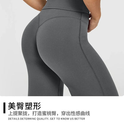 High Waisted Wide Leg Yoga Pants Women Butt Lift Coffee Brown Workout Trousers Flare Leggings Tummy Control Gym Fitness Wear