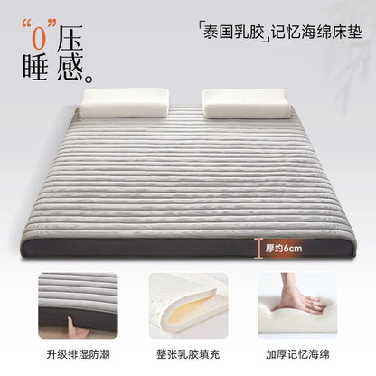 Materasso in memory foam e lattice, materassi pieghevoli, materassini per dormire, materassini 80x190, 90x200, 100x200, 120x200, 150x200, 180x200, 200x220 cm.