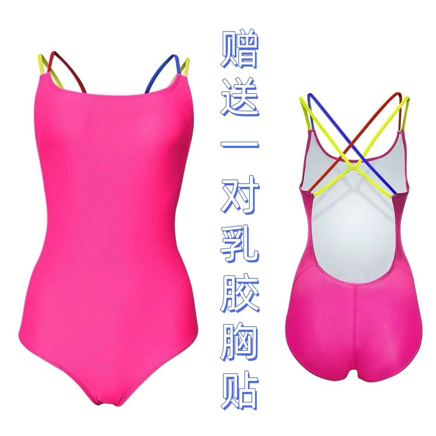Amber Profional Cetitive One-Piece Swimsuit Women's Sport Training Suit High Elastici Polyester Spandex No Chest Pad