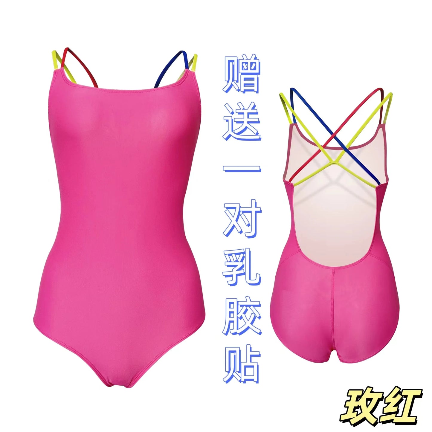 Amber Profional Cetitive One-Piece Swimsuit Women's Sport Training Suit High Elastici Polyester Spandex No Chest Pad