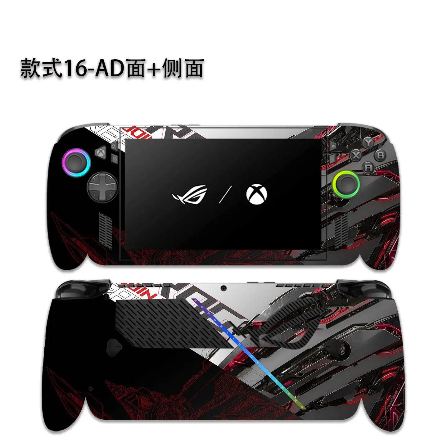 Pellicola protettiva pretagliata 1x Parte superiore + 1x Parte posteriore + Lati per Asus ROG XBOX ALLY X 7" Gen 2025 2024 2023