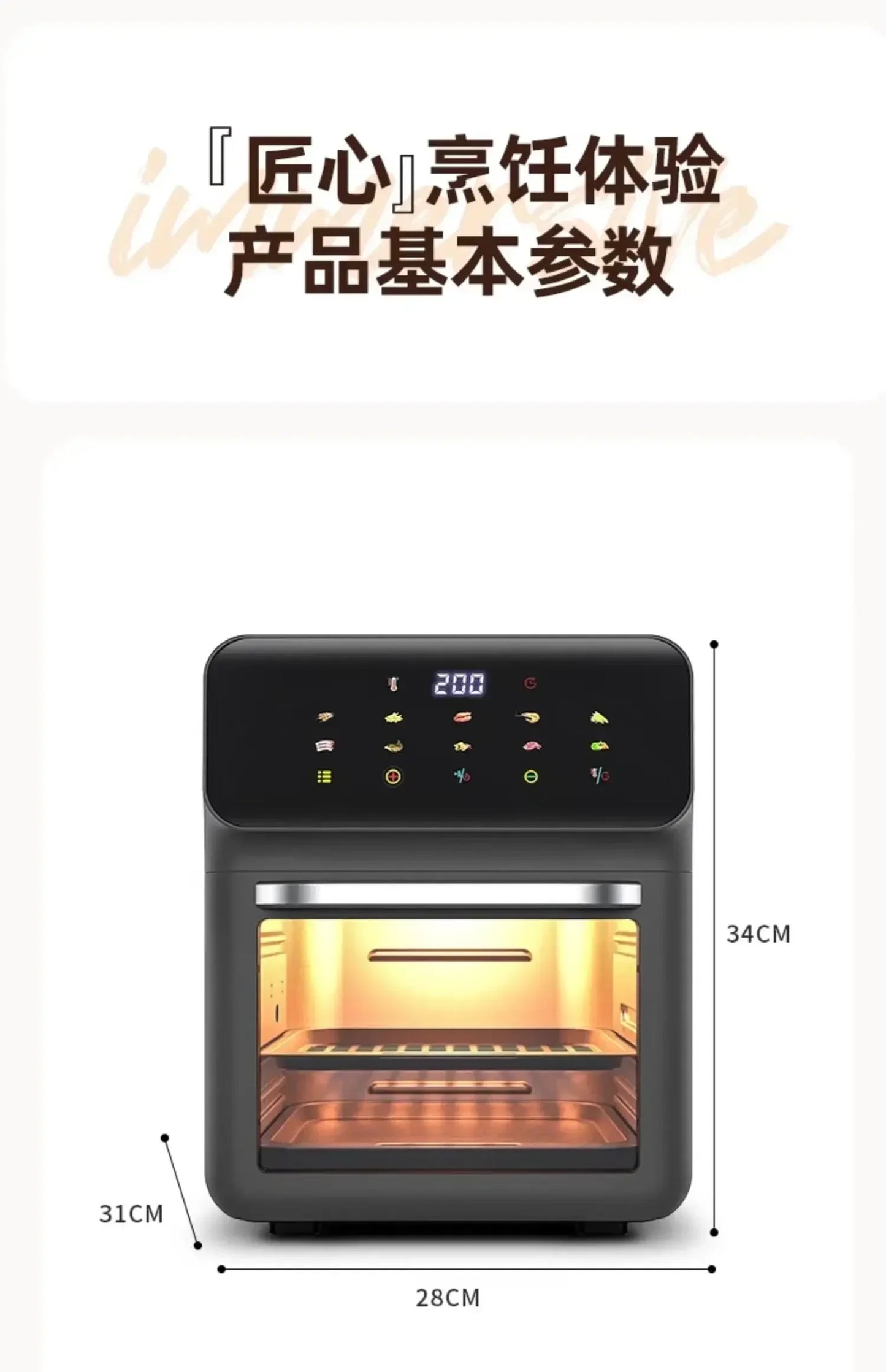 Nuovo mini forno elettrico domestico da 220 V con vaporiera e microonde, macchina monoblocco per cuocere, arrostire e cuocere a vapore.