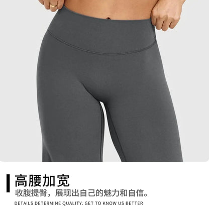 High Waisted Wide Leg Yoga Pants Women Butt Lift Coffee Brown Workout Trousers Flare Leggings Tummy Control Gym Fitness Wear