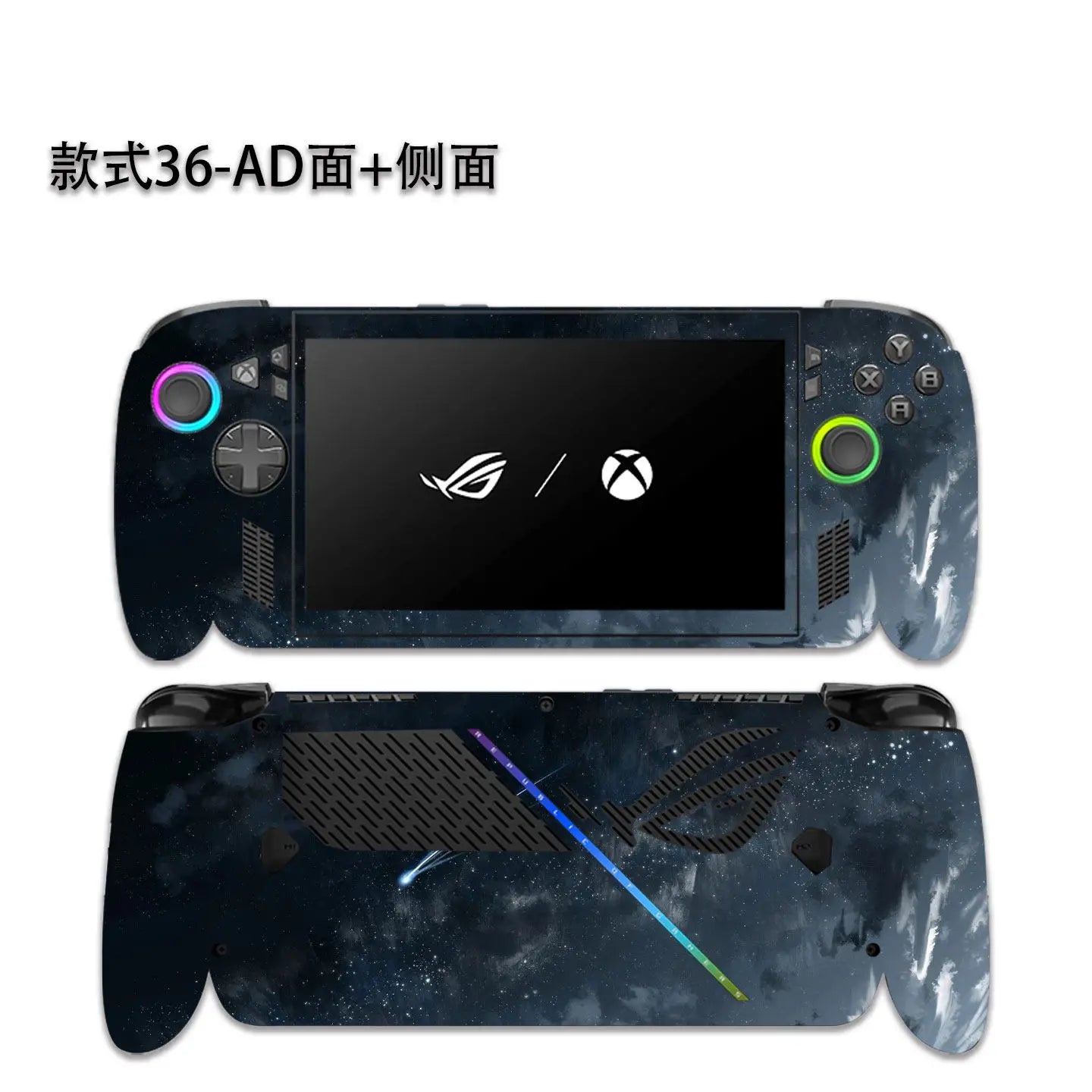 Pellicola protettiva pretagliata 1x Parte superiore + 1x Parte posteriore + Lati per Asus ROG XBOX ALLY X 7" Gen 2025 2024 2023