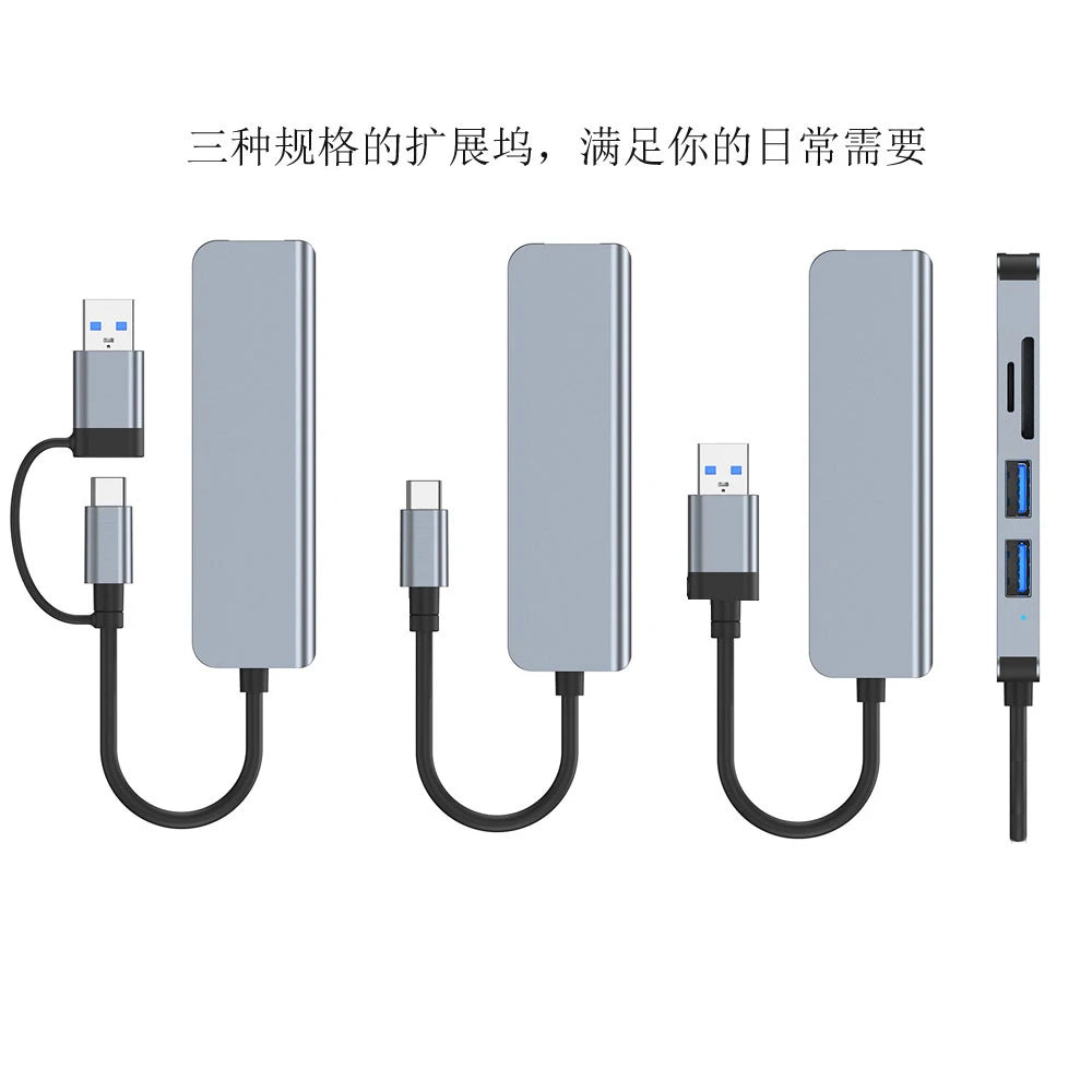 Hub USB Type C USB 3.0 USB 2.0 Lettore di schede TF/SD Splitter multiporta 5 in 1 OTG per Lenovo HUAWEI Xiaomi in lega di alluminio