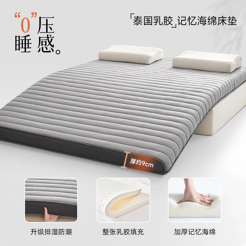 Materasso in memory foam e lattice, materassi pieghevoli, materassini per dormire, materassini 80x190, 90x200, 100x200, 120x200, 150x200, 180x200, 200x220 cm.