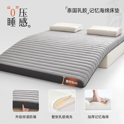 Materasso in memory foam e lattice, materassi pieghevoli, materassini per dormire, materassini 80x190, 90x200, 100x200, 120x200, 150x200, 180x200, 200x220 cm.