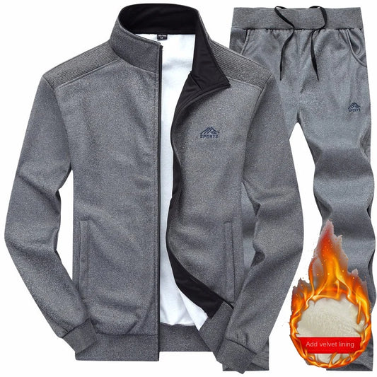New set with plush and thickened warm embroidery cardigan, two-piece sports suit, men's long sleeved pants, knitted casual suit